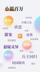 亚搏app登陆